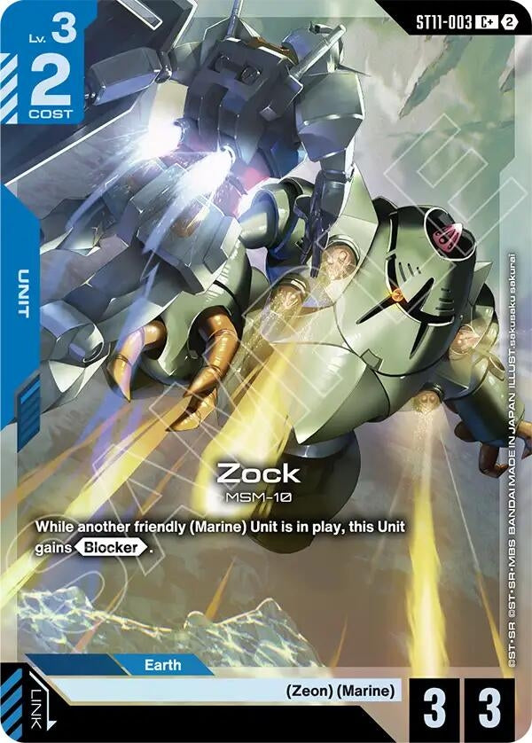 Image for Zock (C+) [Starter Deck 11: Aquatic Assault] (ST11) - Gundam Card Game