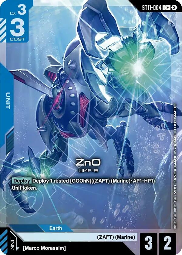 Image for ZnO (C+) [Starter Deck 11: Aquatic Assault] (ST11) - Gundam Card Game