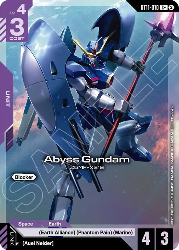 Image for Abyss Gundam (C+) [Starter Deck 11: Aquatic Assault] (ST11) - Gundam Card Game