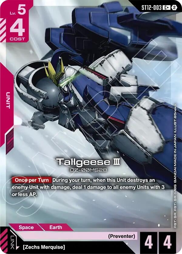 Image for Tallgeese III (C+) [Starter Deck 12: Raging Onslaught] (ST12) - Gundam Card Game