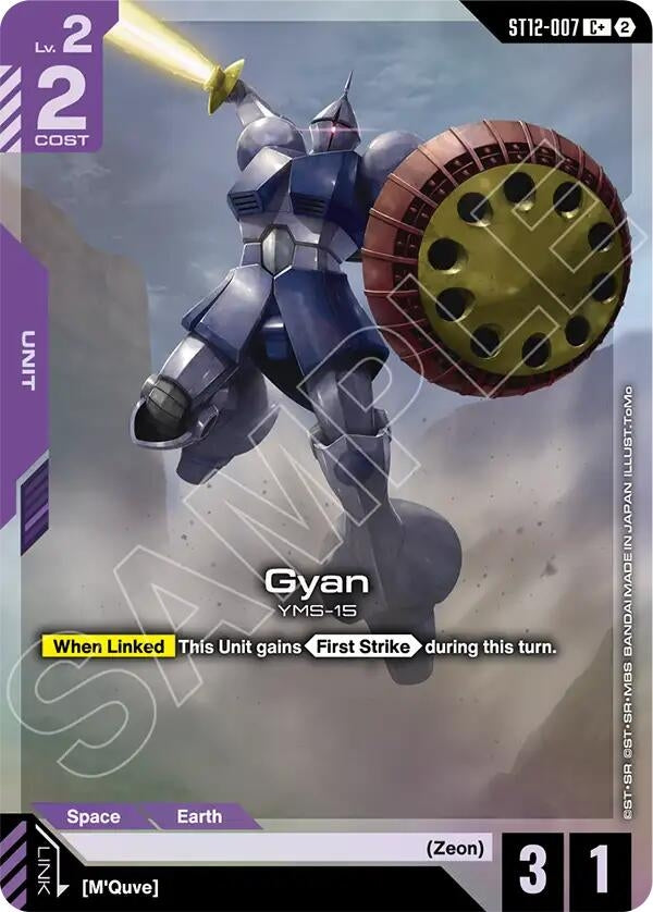Image for Gyan (C+) [Starter Deck 12: Raging Onslaught] (ST12) - Gundam Card Game