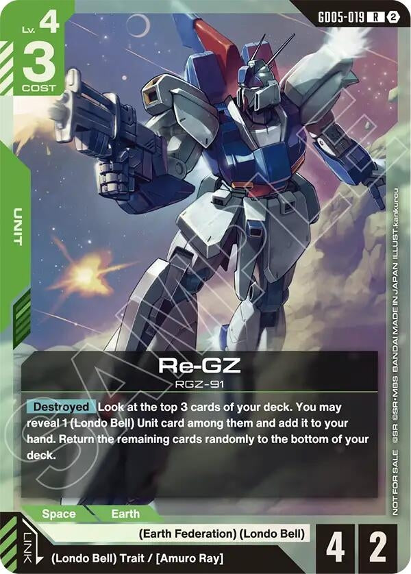 Image for Re-GZ (Store Tournament Participation Pack 06) [Gundam Promotional Cards] (GCG-PR) - Gundam Card Game
