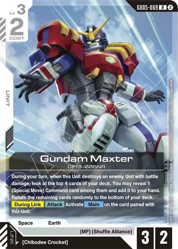 Image for Gundam Maxter (Store Tournament Participation Pack 06) [Gundam Promotional Cards] (GCG-PR) - Gundam Card Game