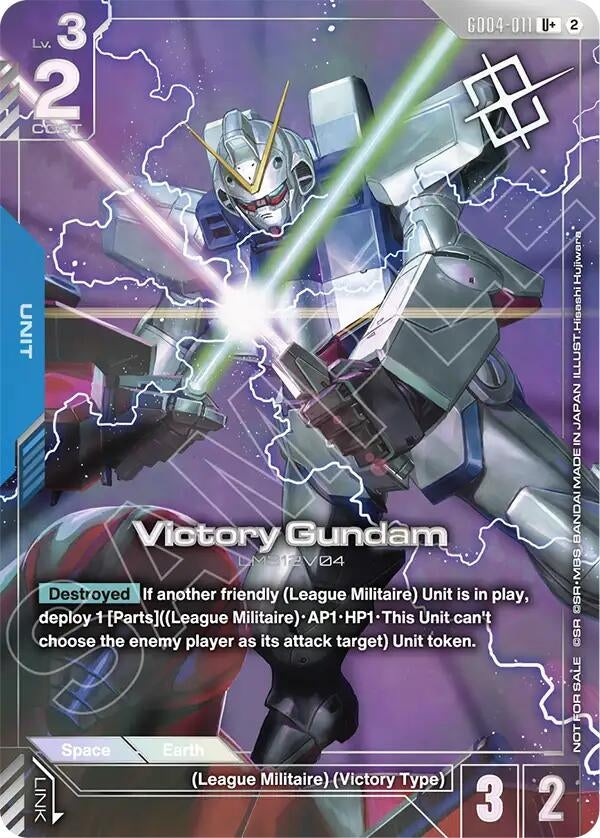 Image for Victory Gundam (Store Tournament Winner Pack 06) [Gundam Promotional Cards] (GCG-PR) - Gundam Card Game