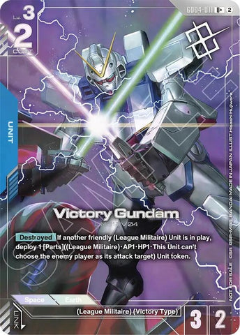 Image for Victory Gundam (Store Tournament Winner Pack 06) [Gundam Promotional Cards] (GCG-PR) - Gundam Card Game