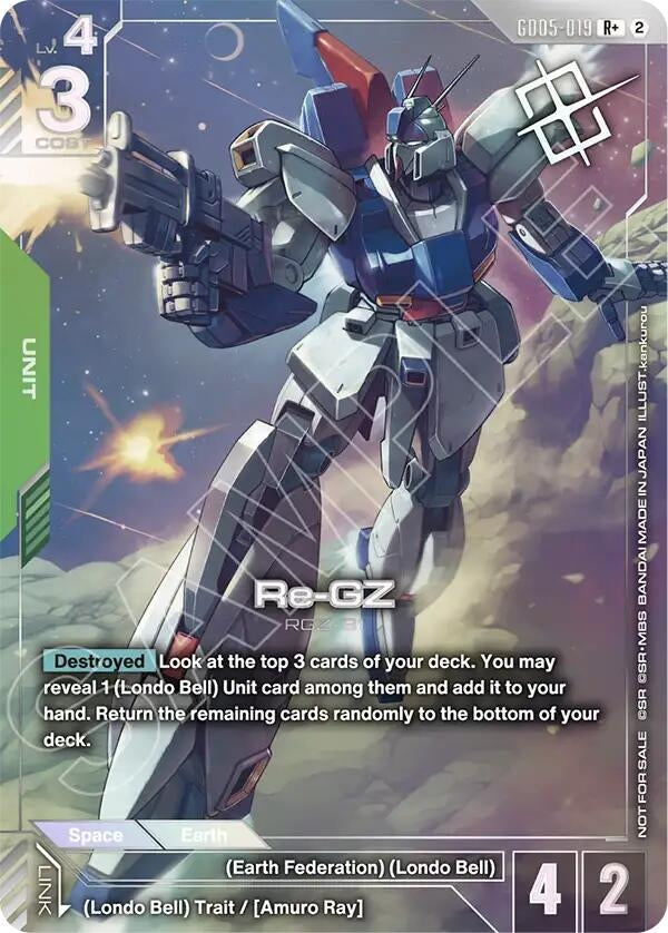 Image for Re-GZ (Store Tournament Winner Pack 06) [Gundam Promotional Cards] (GCG-PR) - Gundam Card Game