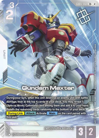 Image for Gundam Maxter (Store Tournament Winner Pack 06) [Gundam Promotional Cards] (GCG-PR) - Gundam Card Game