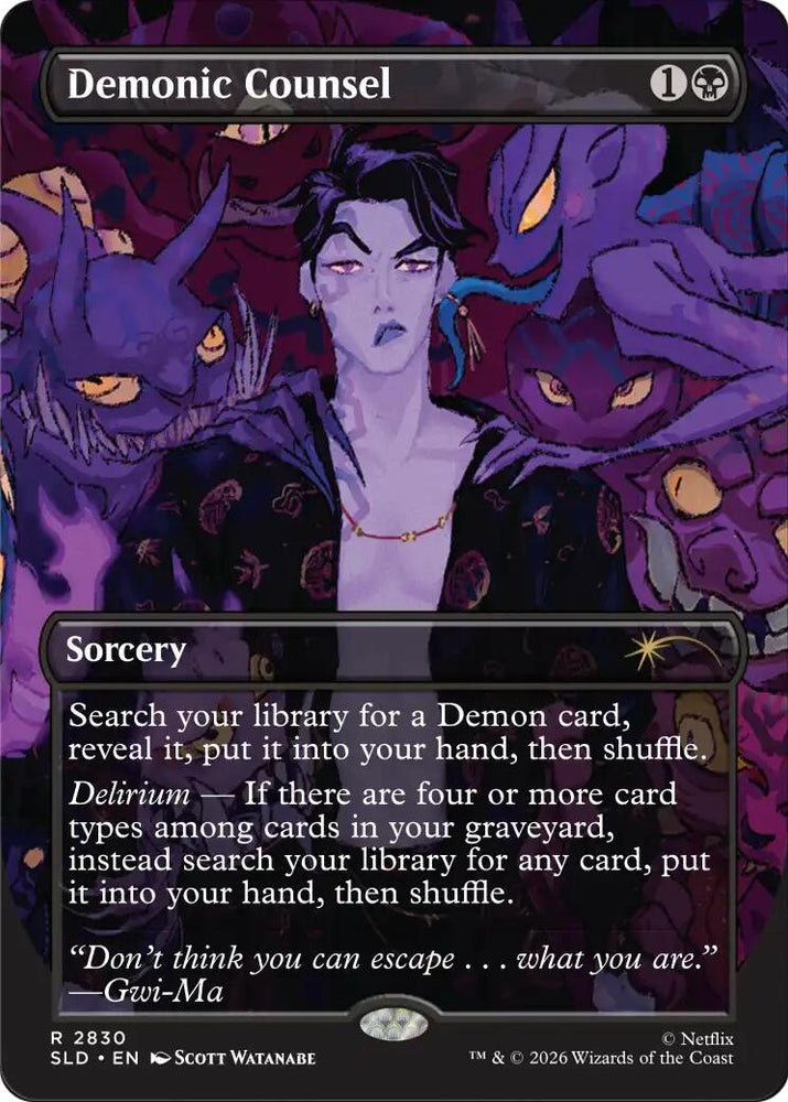 Image for Demonic Counsel [Secret Lair Drop Series] (SLD) - Magic: The Gathering