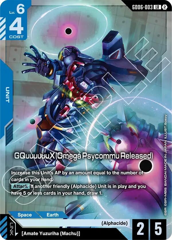 Image for GQuuuuuuX (Omega Psycommu Released) [Stardust Trails] (GD06) - Gundam Card Game