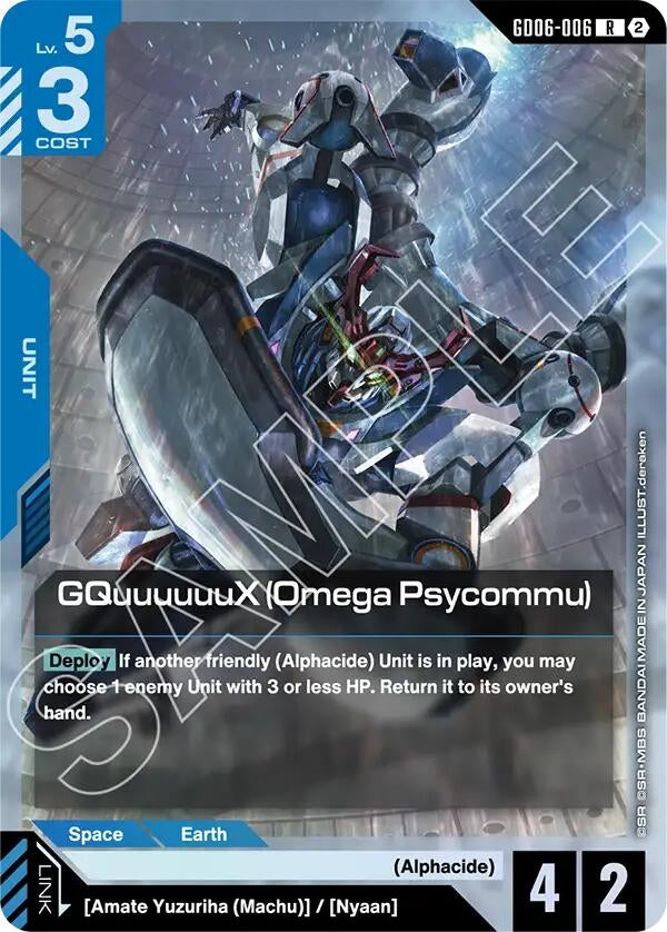 Image for GQuuuuuuX (Omega Psycommu) [Stardust Trails] (GD06) - Gundam Card Game