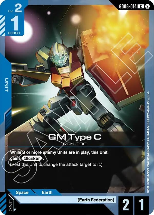 Image for GM Type C [Stardust Trails] (GD06) - Gundam Card Game