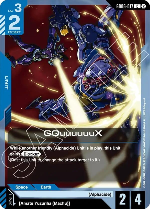 Image for GQuuuuuuX [Stardust Trails] (GD06) - Gundam Card Game