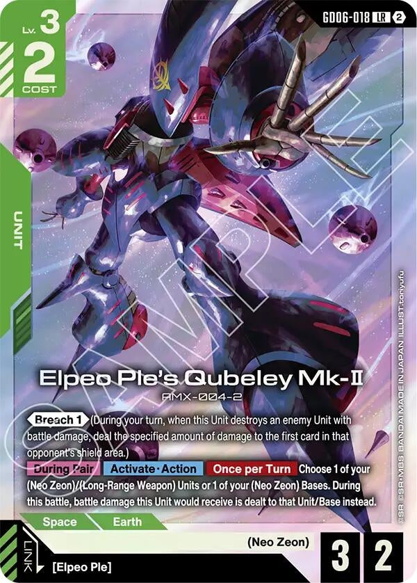 Image for Elpeo Ple's Qubeley Mk-II (GD06-018) [Stardust Trails] (GD06) - Gundam Card Game