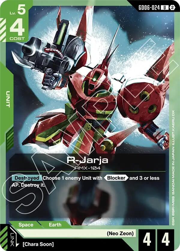 Image for R-Jarja [Stardust Trails] (GD06) - Gundam Card Game
