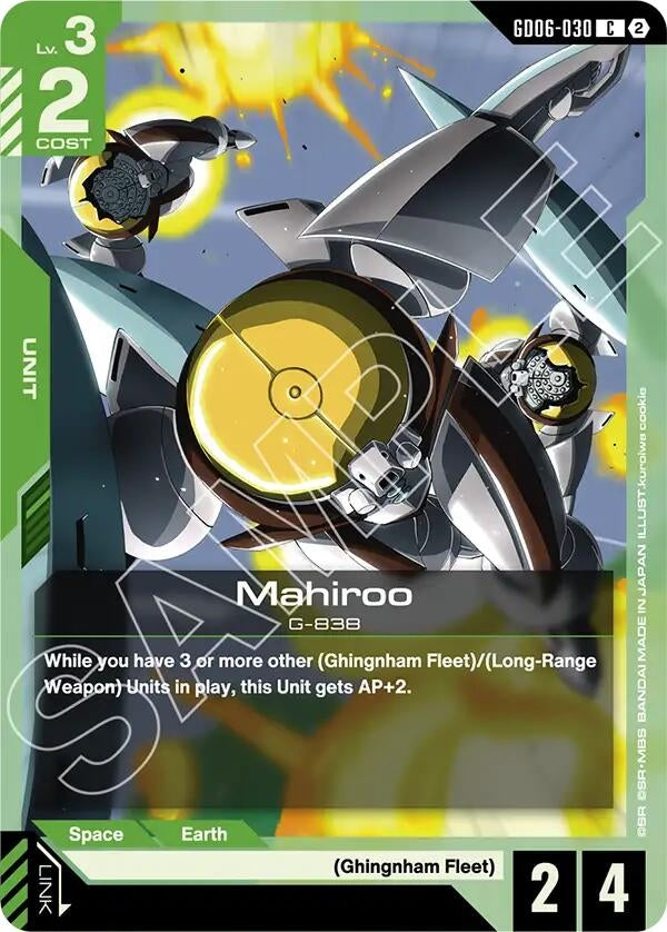 Image for Mahiroo [Stardust Trails] (GD06) - Gundam Card Game