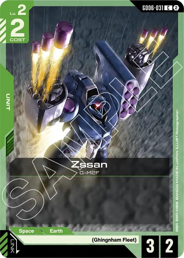 Image for Zssan [Stardust Trails] (GD06) - Gundam Card Game