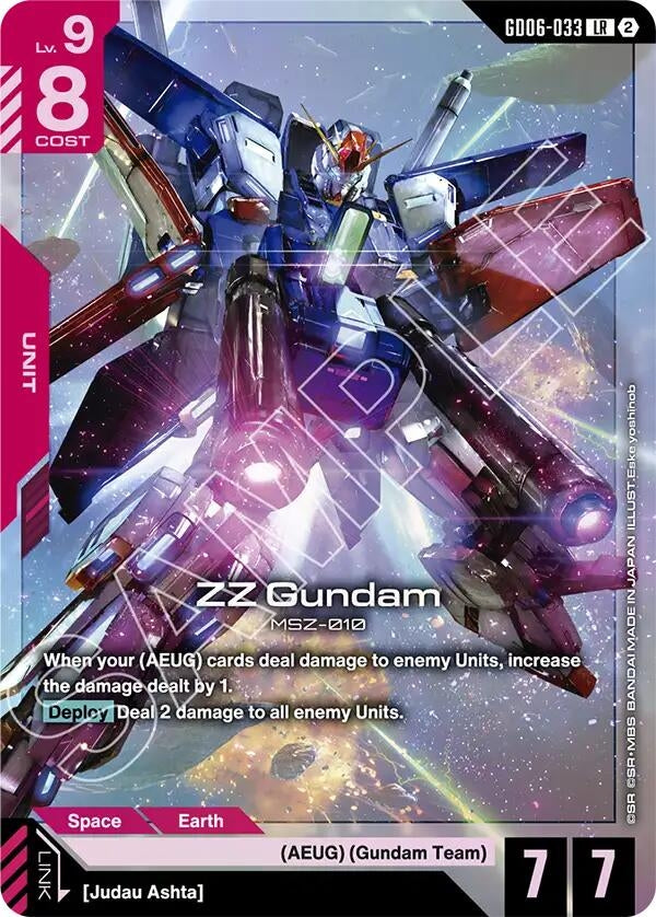Image for ZZ Gundam [Stardust Trails] (GD06) - Gundam Card Game