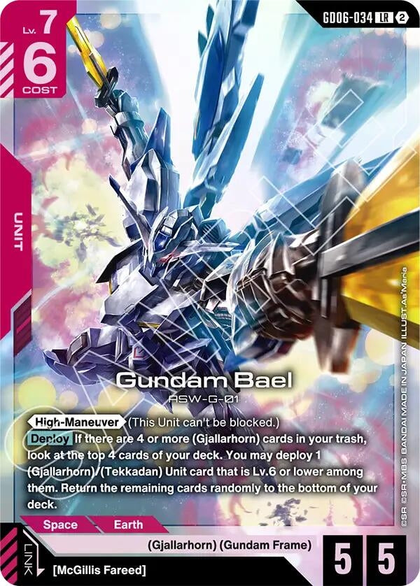 Image for Gundam Bael [Stardust Trails] (GD06) - Gundam Card Game