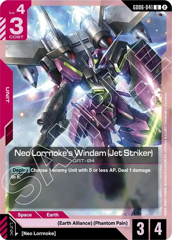 Image for Neo Lorrnoke's Windam (Jet Striker) [Stardust Trails] (GD06) - Gundam Card Game