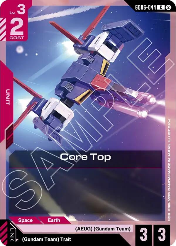 Image for Core Top [Stardust Trails] (GD06) - Gundam Card Game