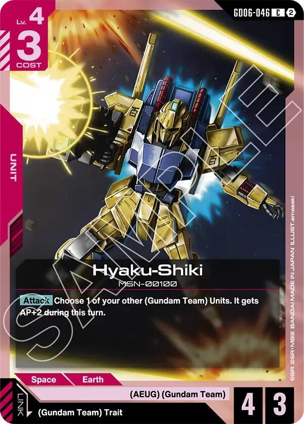 Image for Hyaku-Shiki [Stardust Trails] (GD06) - Gundam Card Game