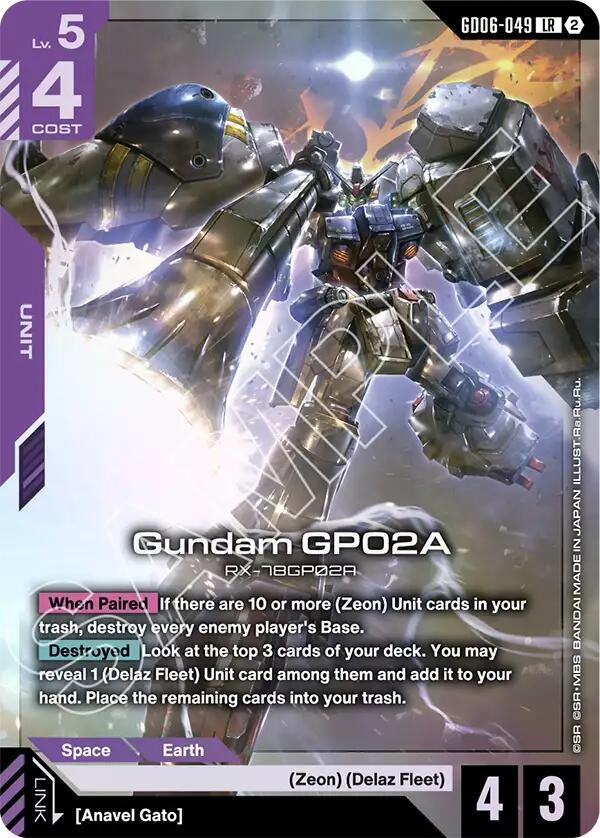 Image for Gundam GP02A (GD06-049) [Stardust Trails] (GD06) - Gundam Card Game