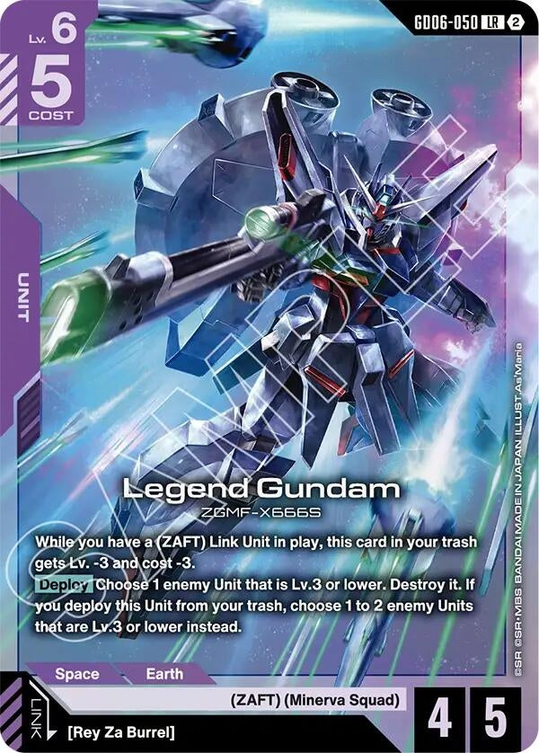 Image for Legend Gundam [Stardust Trails] (GD06) - Gundam Card Game