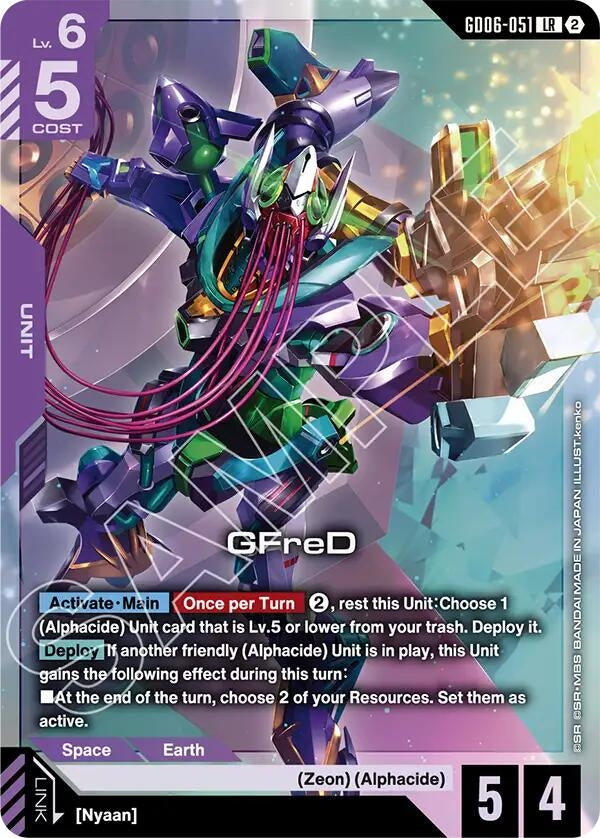 Image for GFreD (GD06-051) [Stardust Trails] (GD06) - Gundam Card Game