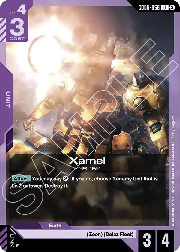 Image for Xamel [Stardust Trails] (GD06) - Gundam Card Game