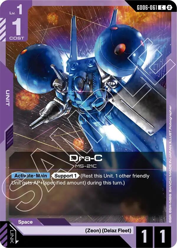 Image for Dra-C [Stardust Trails] (GD06) - Gundam Card Game
