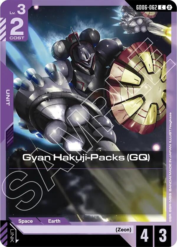 Image for Gyan Hakuji-Packs (GQ) [Stardust Trails] (GD06) - Gundam Card Game