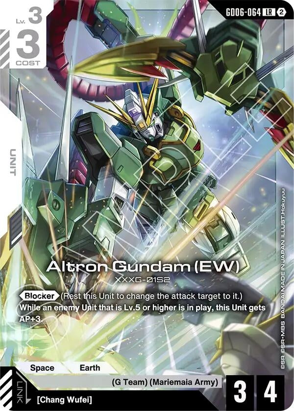 Image for Altron Gundam (EW) [Stardust Trails] (GD06) - Gundam Card Game