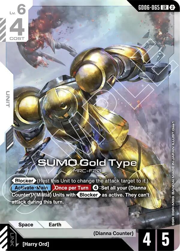 Image for SUMO Gold Type [Stardust Trails] (GD06) - Gundam Card Game
