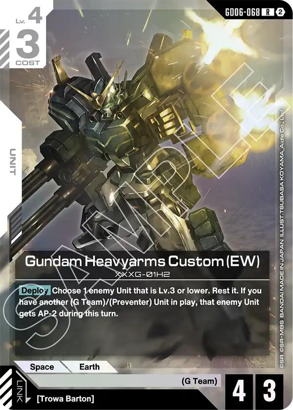 Image for Gundam Heavyarms Custom (EW) [Stardust Trails] (GD06) - Gundam Card Game