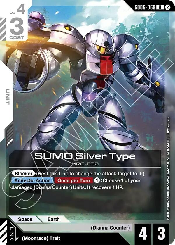 Image for SUMO Silver Type [Stardust Trails] (GD06) - Gundam Card Game