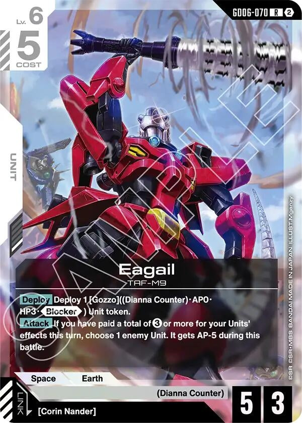 Image for Eagail [Stardust Trails] (GD06) - Gundam Card Game