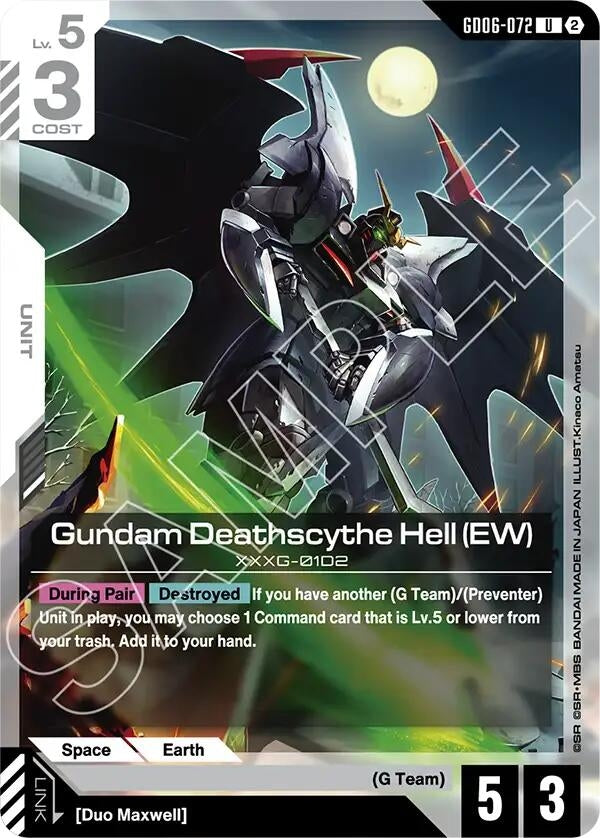 Image for Gundam Deathscythe Hell (EW) [Stardust Trails] (GD06) - Gundam Card Game