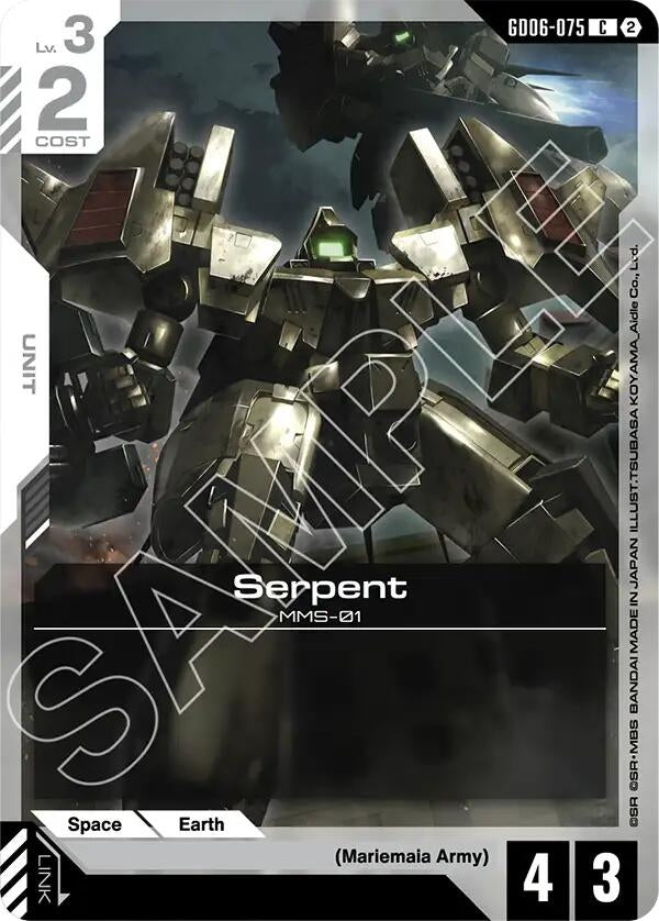 Image for Serpent [Stardust Trails] (GD06) - Gundam Card Game