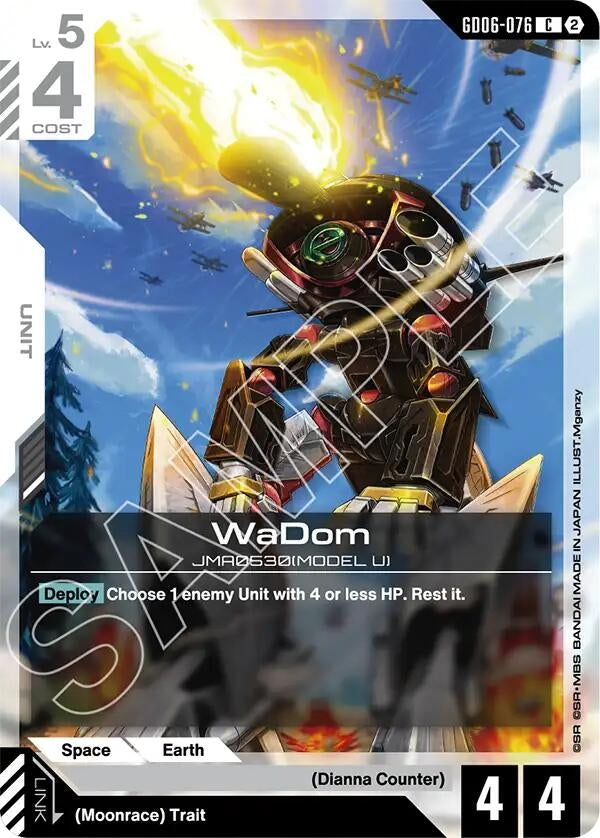 Image for WaDom [Stardust Trails] (GD06) - Gundam Card Game