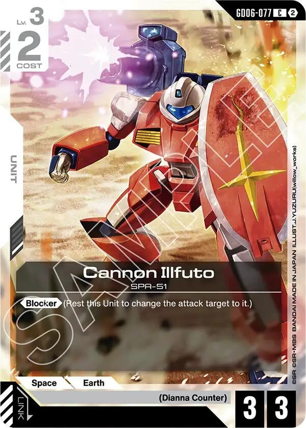Image for Cannon Illfuto [Stardust Trails] (GD06) - Gundam Card Game