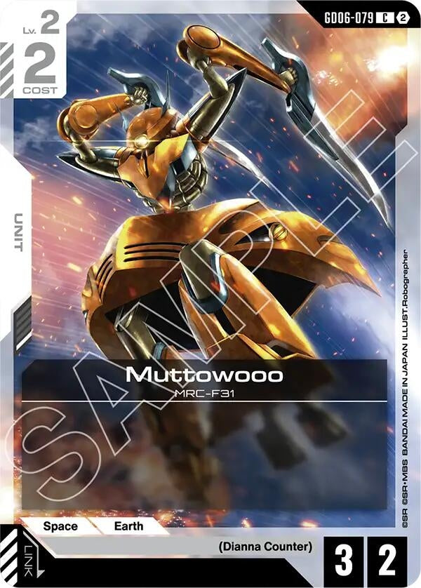 Image for Muttowooo [Stardust Trails] (GD06) - Gundam Card Game