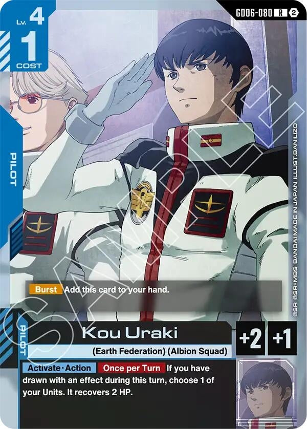 Image for Kou Uraki [Stardust Trails] (GD06) - Gundam Card Game