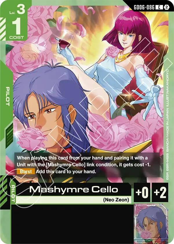 Image for Mashymre Cello [Stardust Trails] (GD06) - Gundam Card Game
