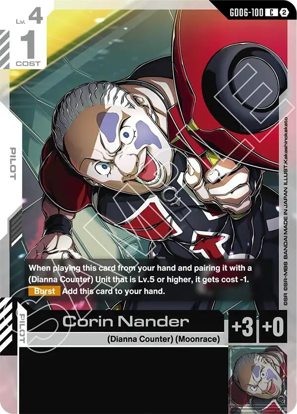 Image for Corin Nander [Stardust Trails] (GD06) - Gundam Card Game