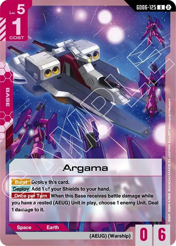 Image for Argama [Stardust Trails] (GD06) - Gundam Card Game