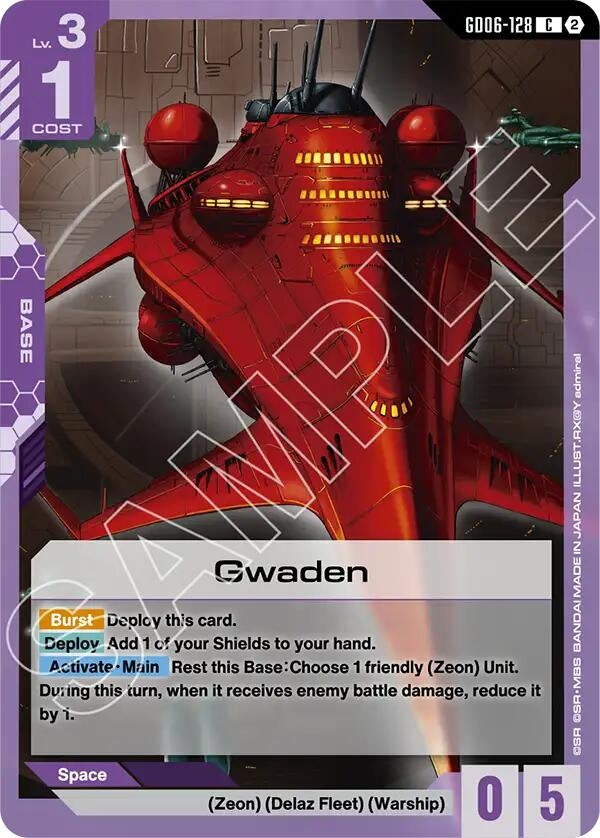 Image for Gwaden [Stardust Trails] (GD06) - Gundam Card Game