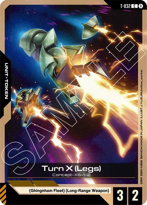 Image for Turn X (Legs) (T-032) Token [Stardust Trails] (GD06) - Gundam Card Game