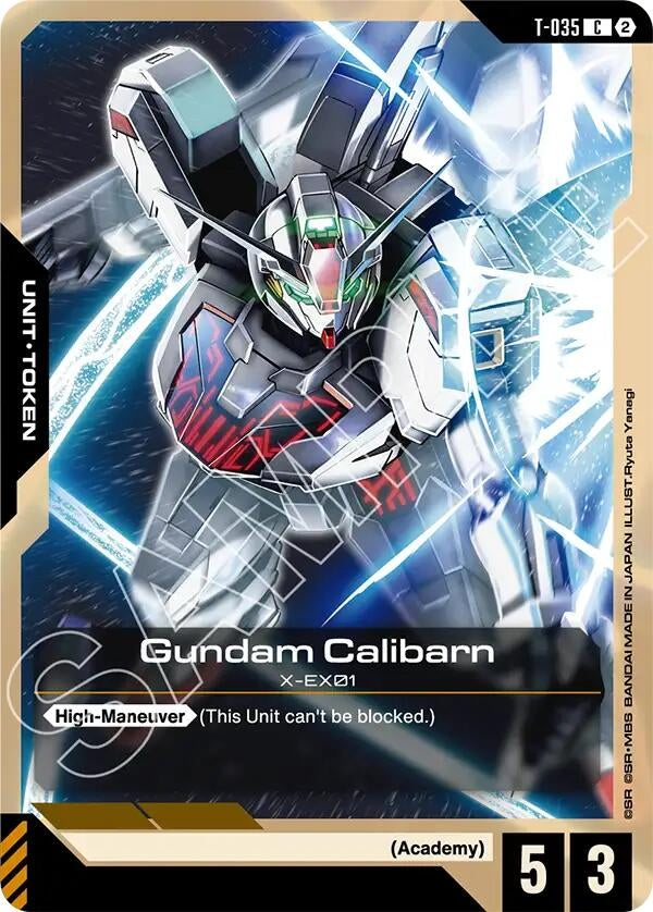 Image for Gundam Calibarn (T-035) Token [Stardust Trails] (GD06) - Gundam Card Game