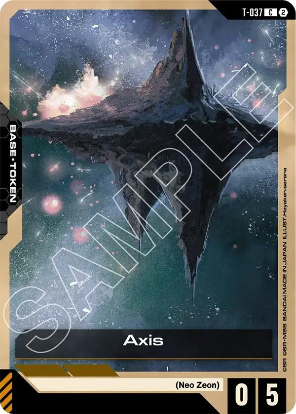 Image for Axis (T-037) Token [Stardust Trails] (GD06) - Gundam Card Game