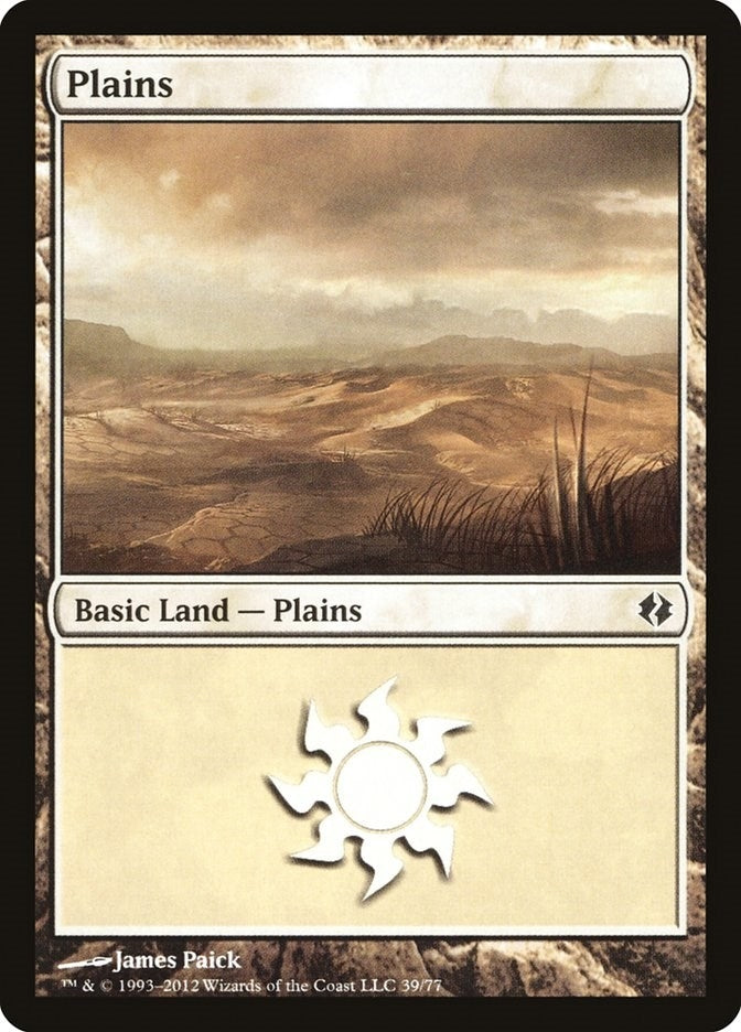 Plains (#39) [Duel Decks: Venser vs. Koth]